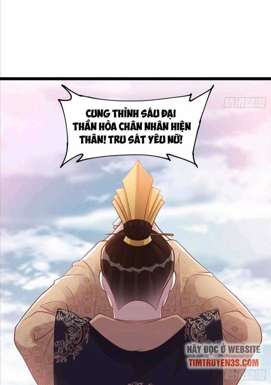 Vợ Tôi Và Tôi Thống Trị Tam Giới Chapter 23 trang 26