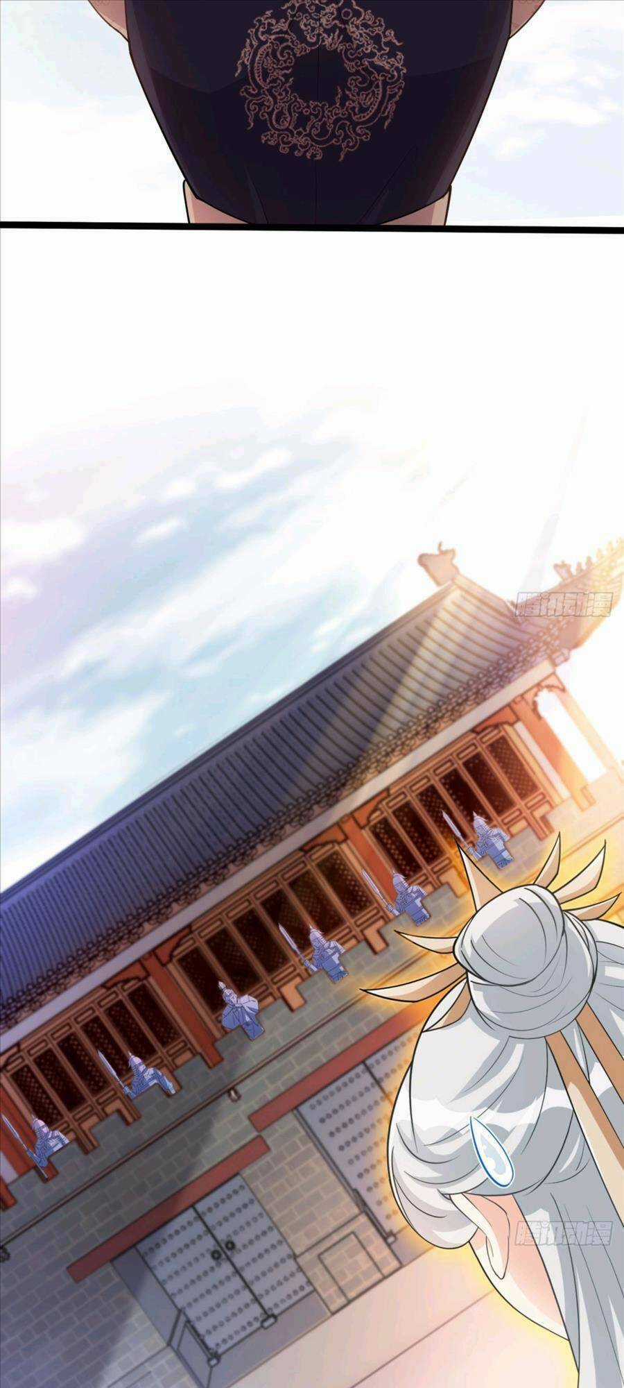 Vợ Tôi Và Tôi Thống Trị Tam Giới Chapter 23 trang 27