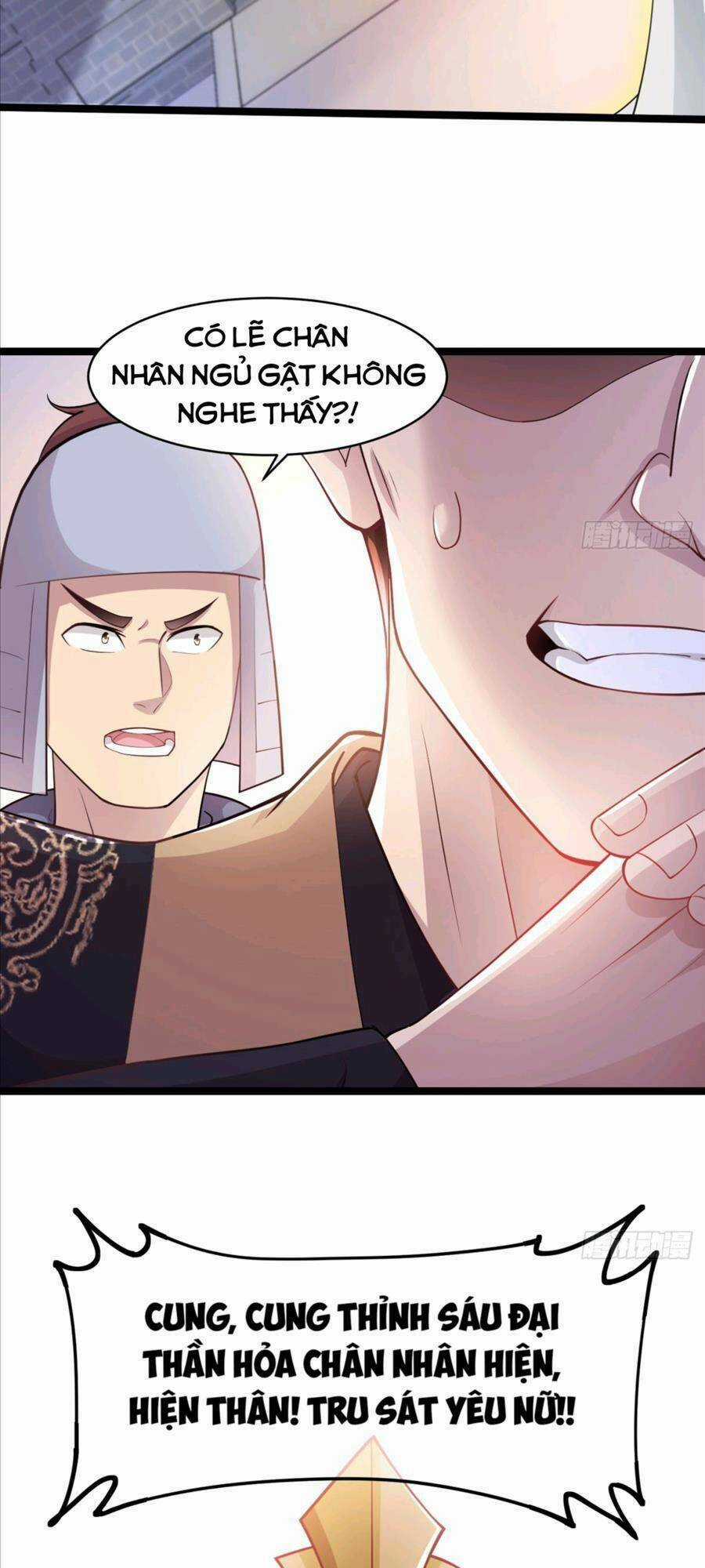 Vợ Tôi Và Tôi Thống Trị Tam Giới Chapter 23 trang 28