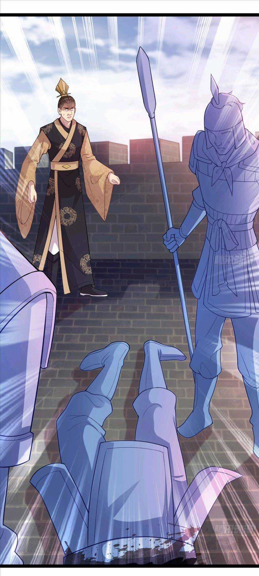 Vợ Tôi Và Tôi Thống Trị Tam Giới Chapter 23 trang 35