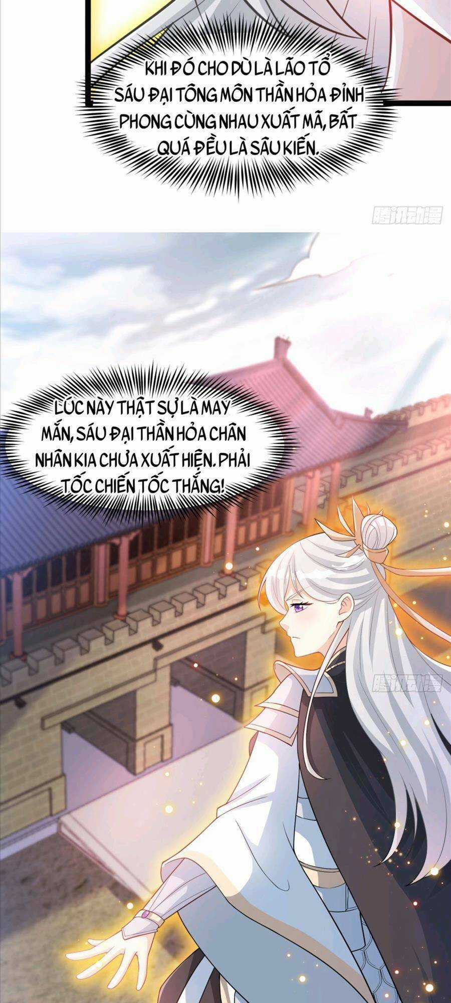 Vợ Tôi Và Tôi Thống Trị Tam Giới Chapter 23 trang 48