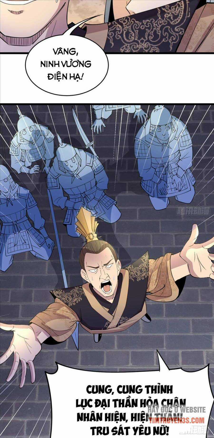 Vợ Tôi Và Tôi Thống Trị Tam Giới Chapter 23 trang 6