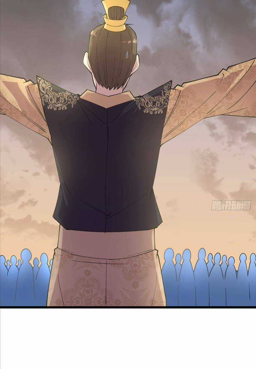 Vợ Tôi Và Tôi Thống Trị Tam Giới Chapter 23 trang 8