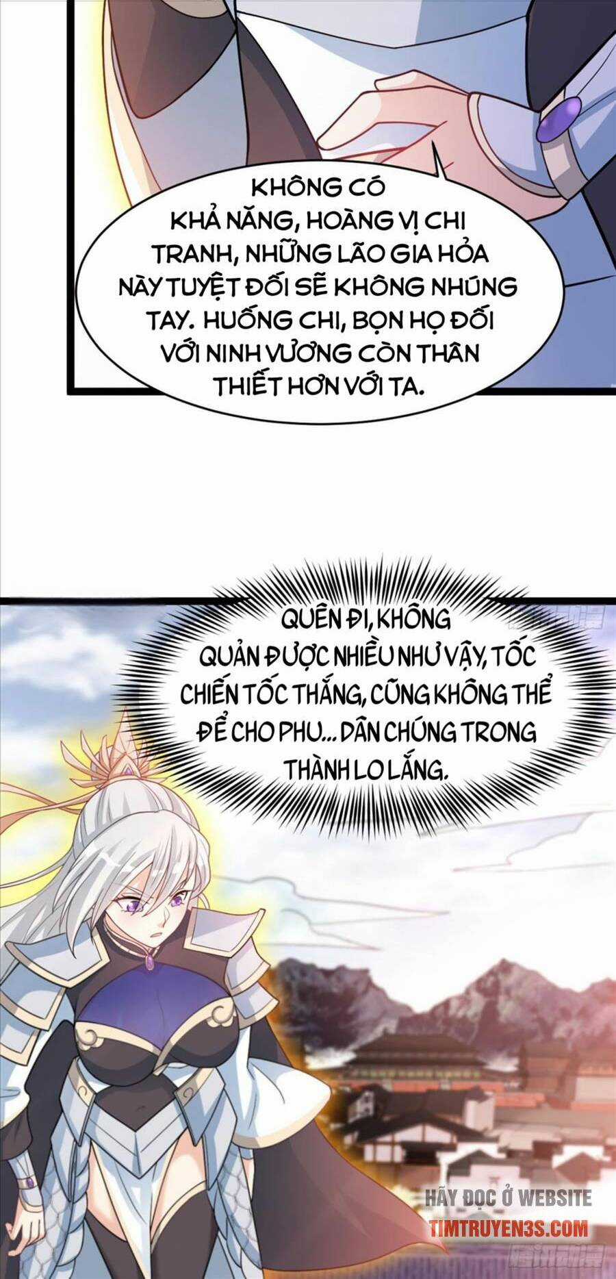 Vợ Tôi Và Tôi Thống Trị Tam Giới Chapter 24 trang 17