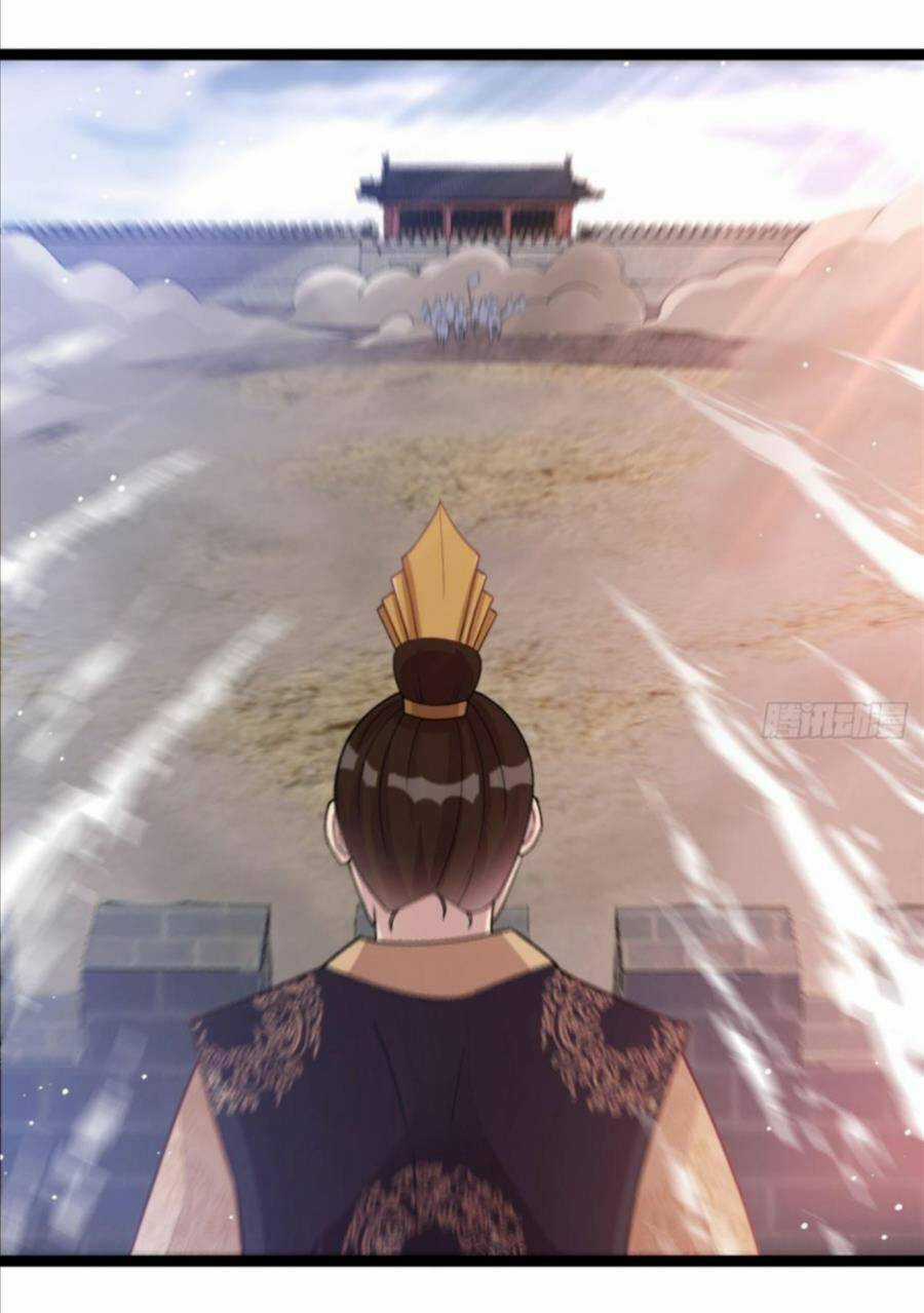 Vợ Tôi Và Tôi Thống Trị Tam Giới Chapter 24 trang 21