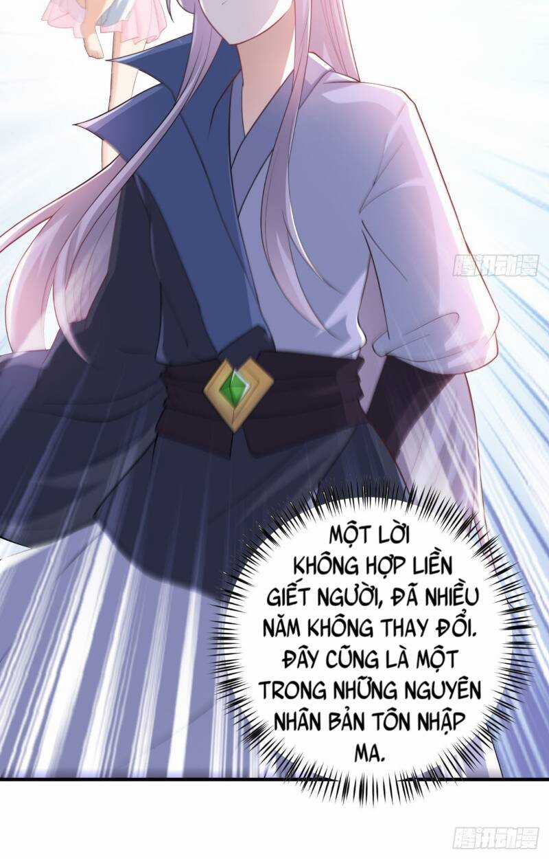 Vợ Tôi Và Tôi Thống Trị Tam Giới Chapter 26 trang 14