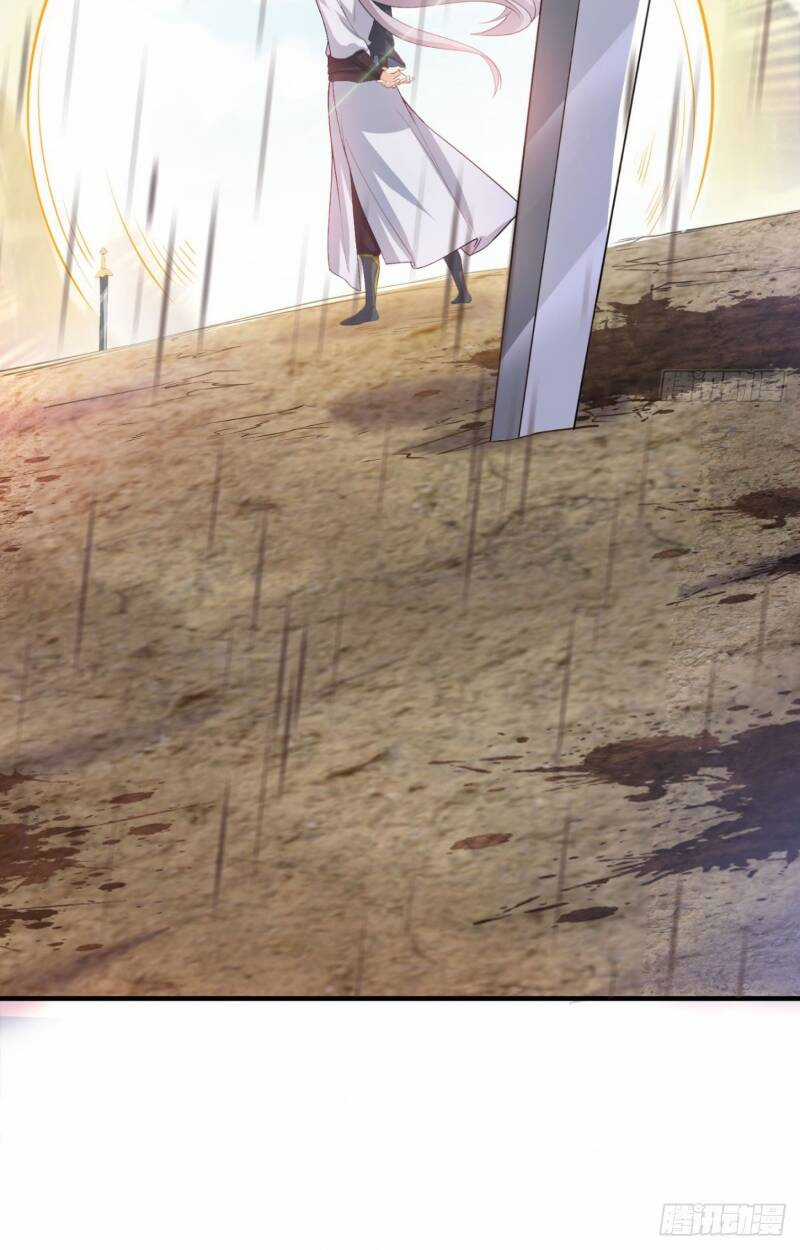 Vợ Tôi Và Tôi Thống Trị Tam Giới Chapter 26 trang 18