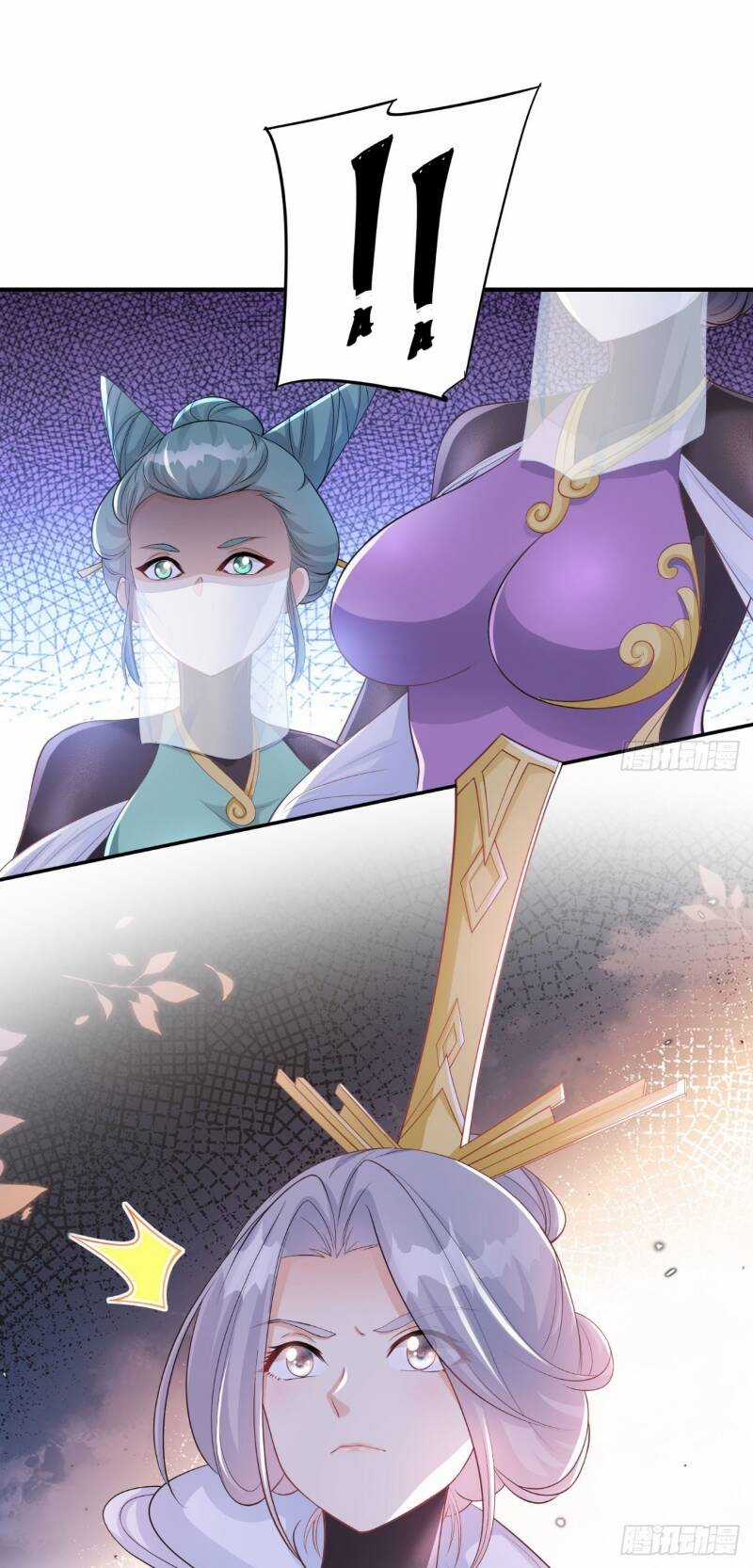 Vợ Tôi Và Tôi Thống Trị Tam Giới Chapter 26 trang 23