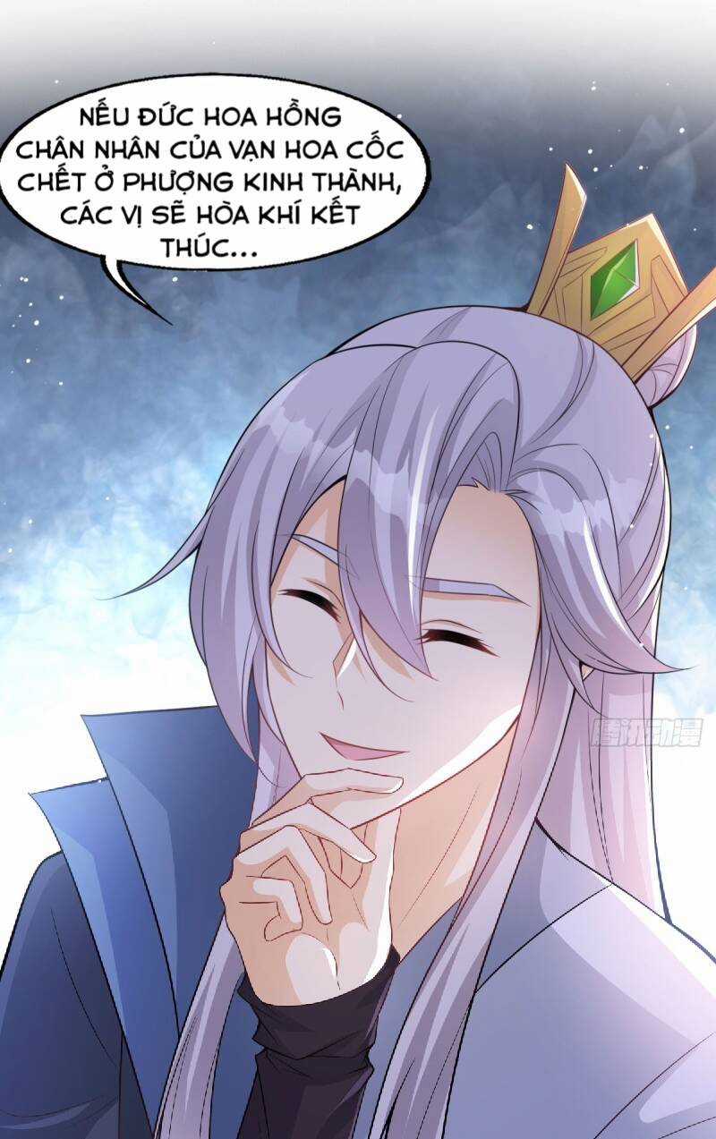 Vợ Tôi Và Tôi Thống Trị Tam Giới Chapter 26 trang 37