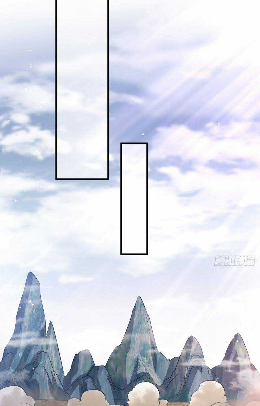 Vợ Tôi Và Tôi Thống Trị Tam Giới Chapter 27 trang 7