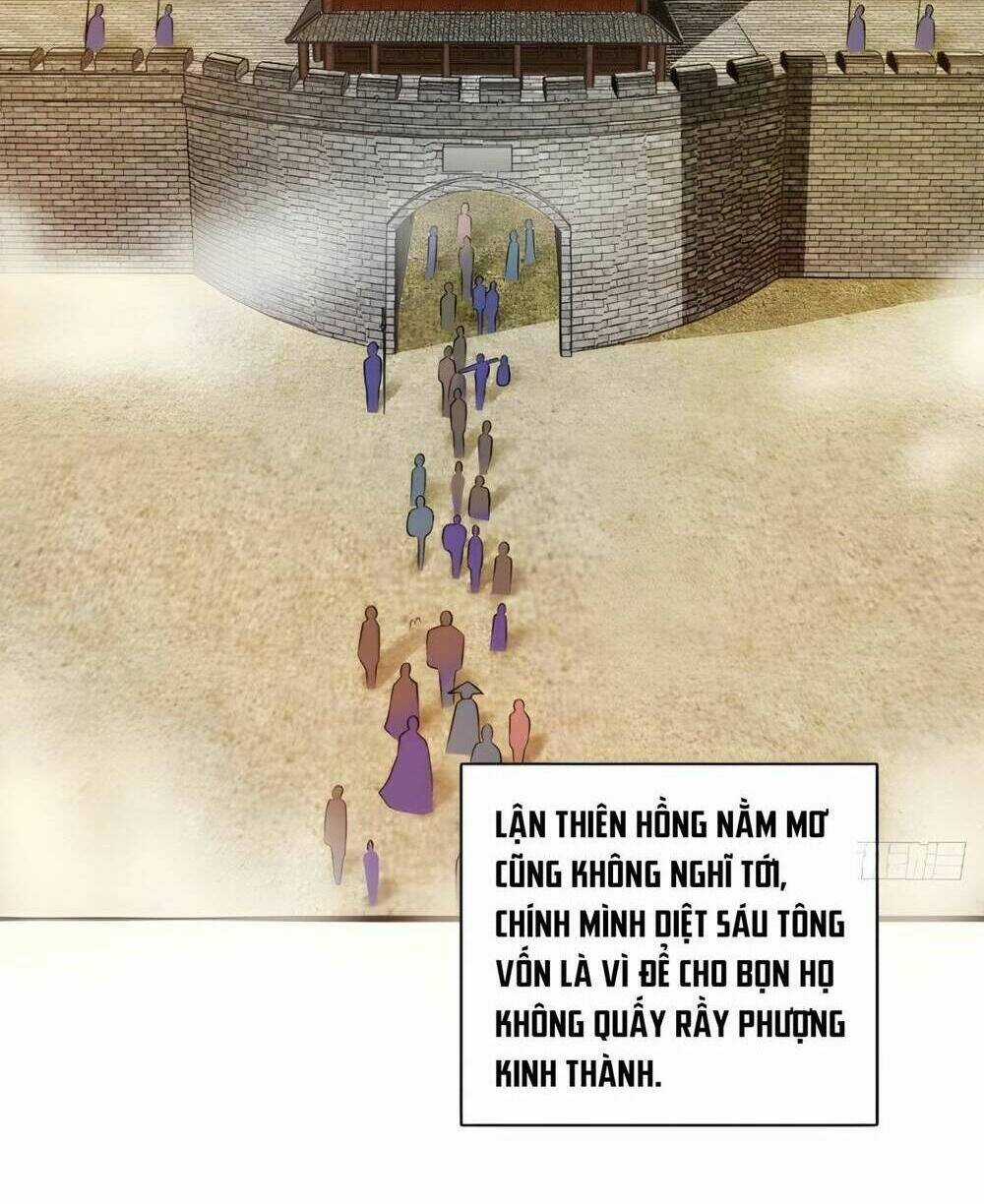 Vợ Tôi Và Tôi Thống Trị Tam Giới Chapter 29 trang 20