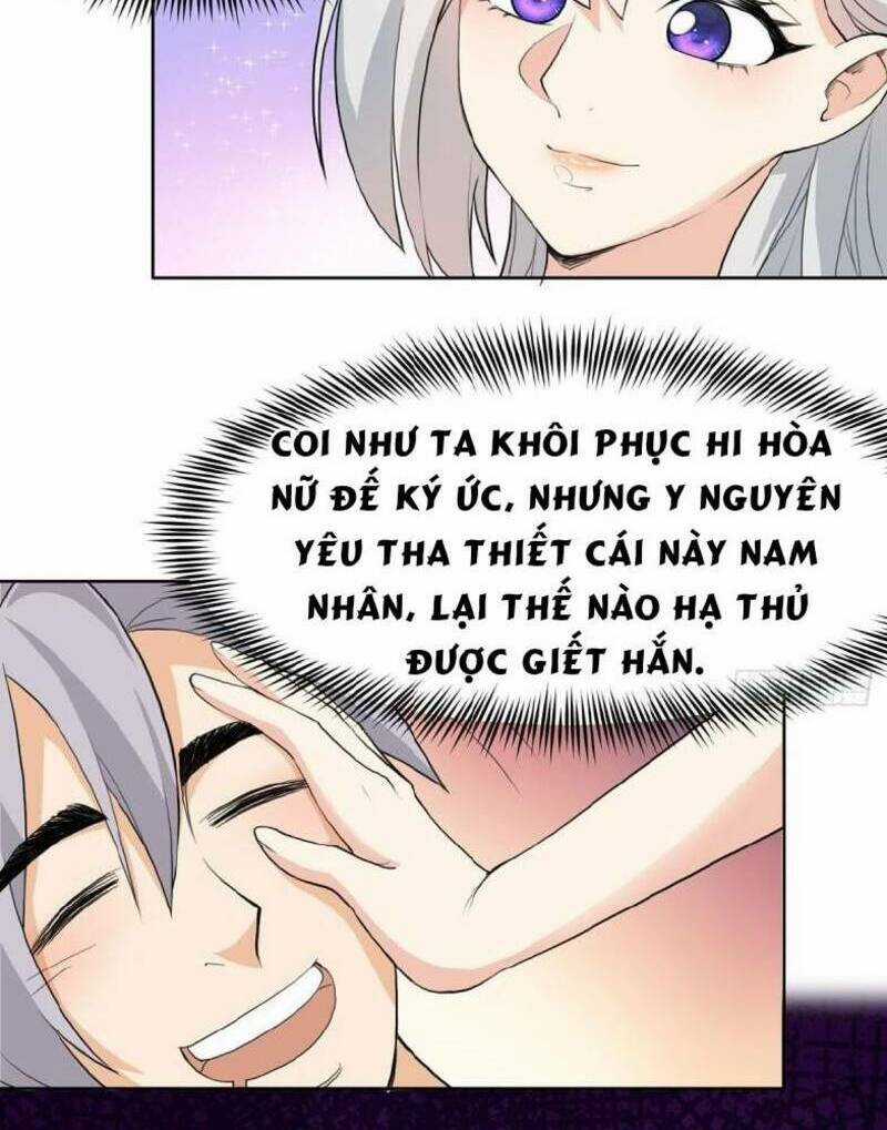 Vợ Tôi Và Tôi Thống Trị Tam Giới Chapter 3 trang 17