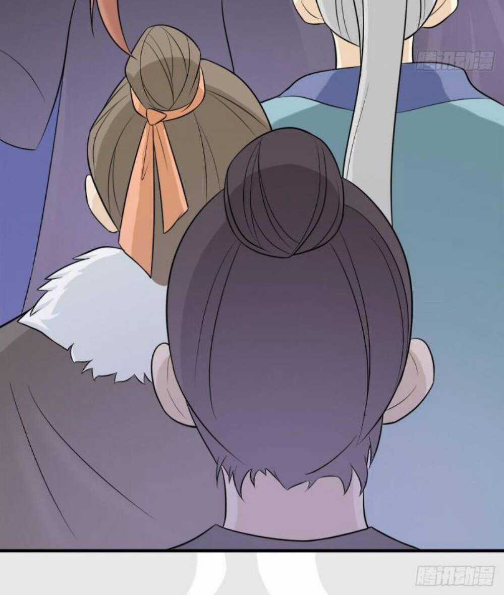 Vợ Tôi Và Tôi Thống Trị Tam Giới Chapter 30 trang 40