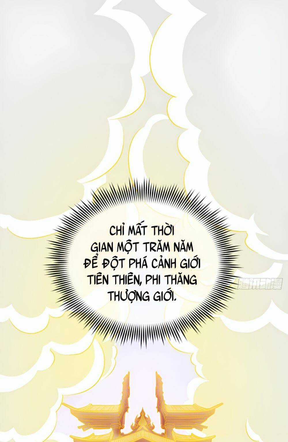 Vợ Tôi Và Tôi Thống Trị Tam Giới Chapter 30 trang 41