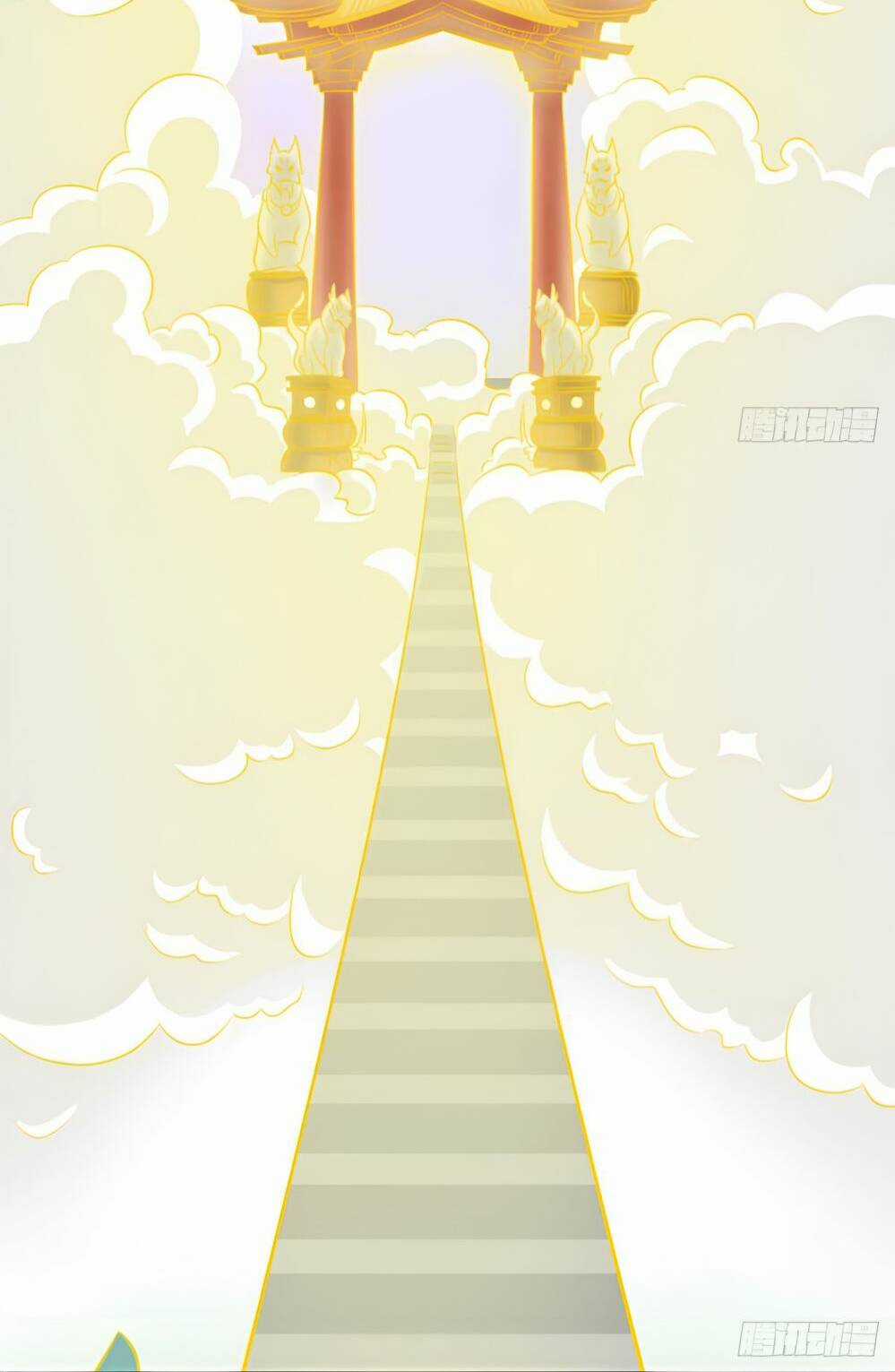 Vợ Tôi Và Tôi Thống Trị Tam Giới Chapter 30 trang 42