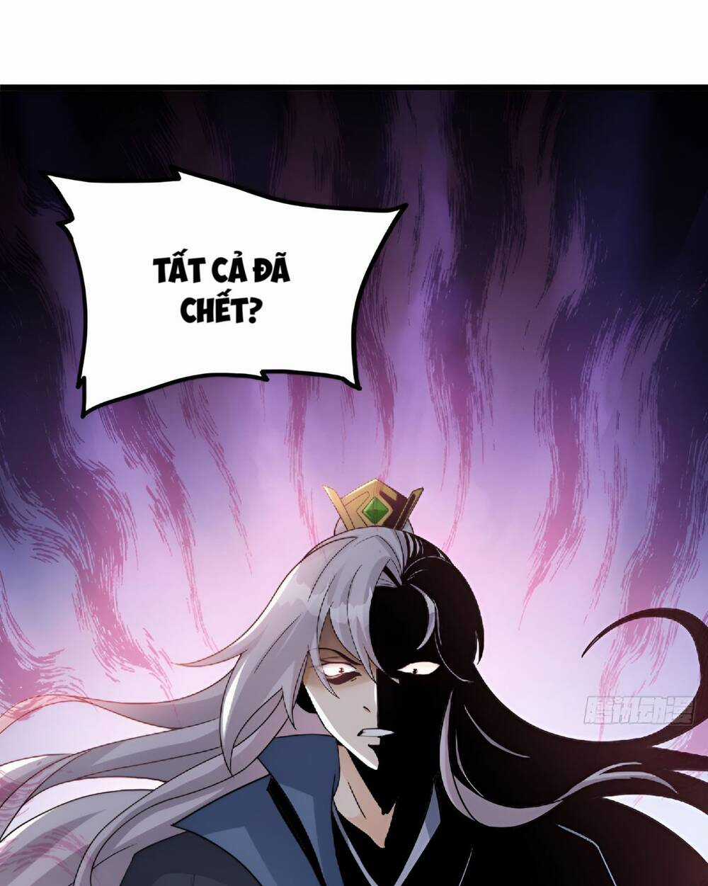Vợ Tôi Và Tôi Thống Trị Tam Giới Chapter 32 trang 0