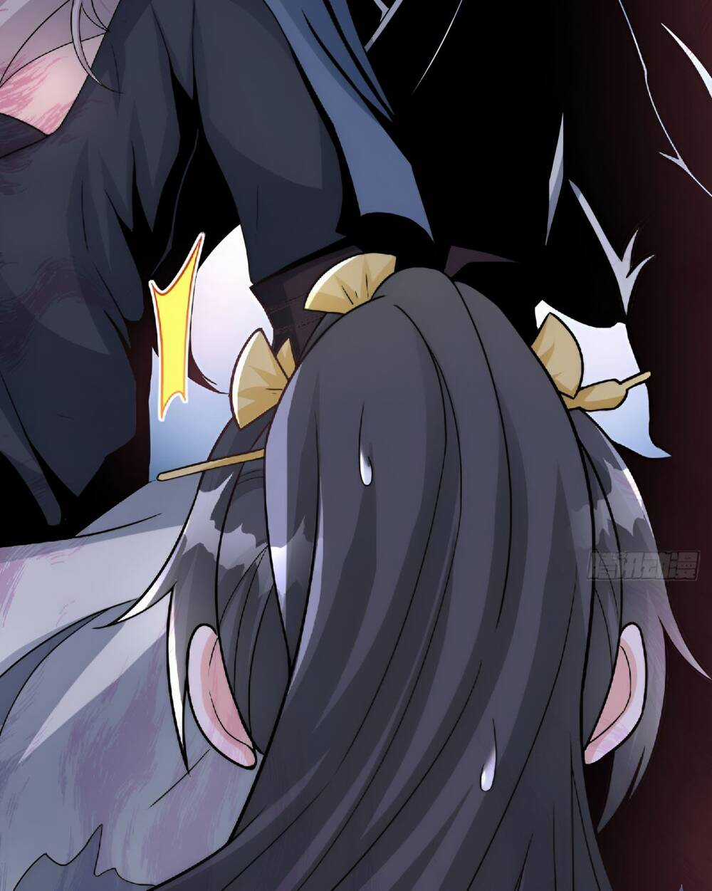 Vợ Tôi Và Tôi Thống Trị Tam Giới Chapter 32 trang 1