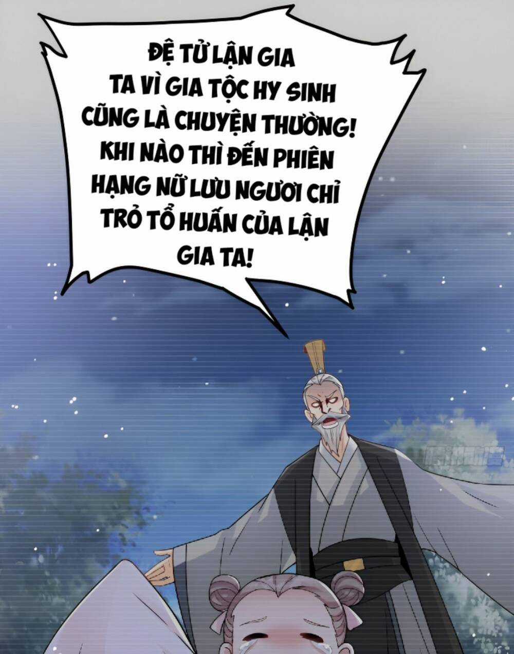 Vợ Tôi Và Tôi Thống Trị Tam Giới Chapter 32 trang 27