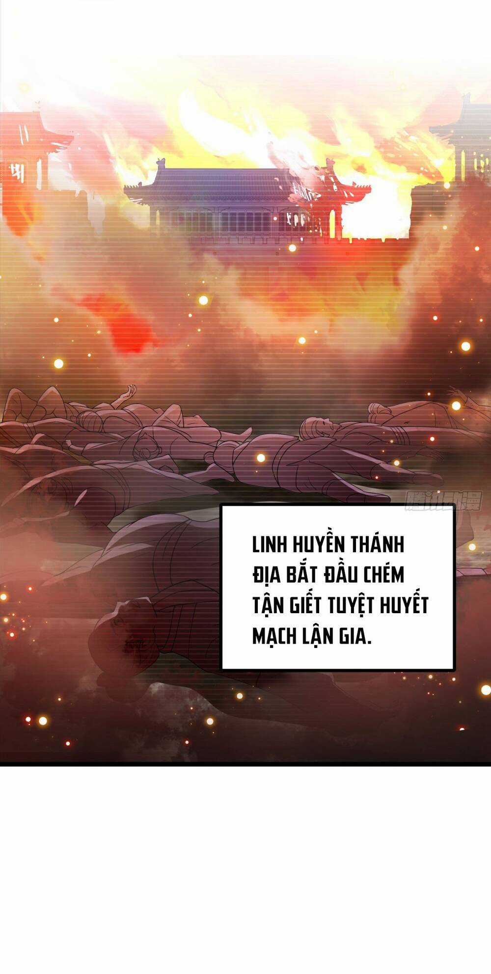 Vợ Tôi Và Tôi Thống Trị Tam Giới Chapter 32 trang 53