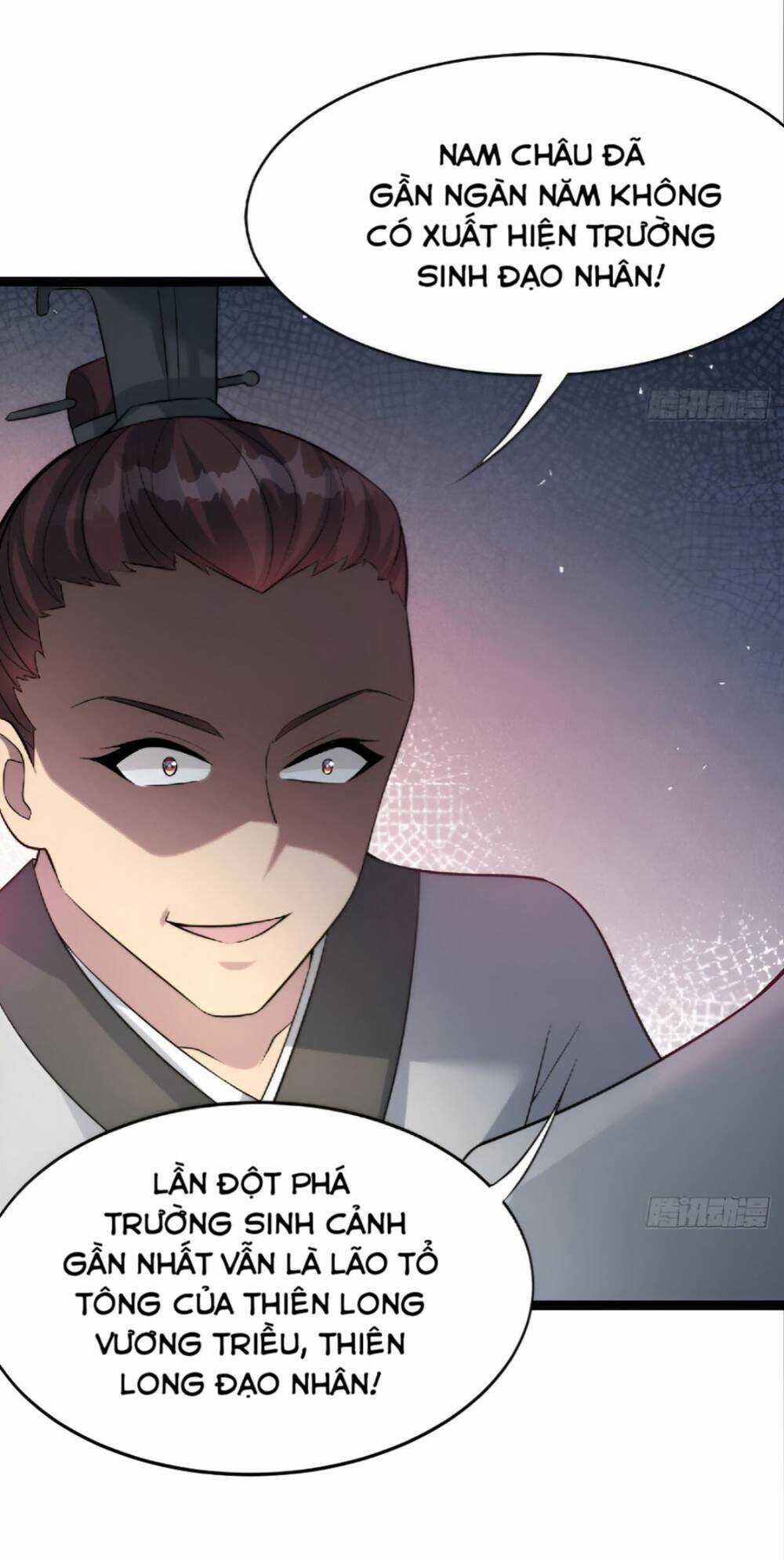 Vợ Tôi Và Tôi Thống Trị Tam Giới Chapter 33 trang 71