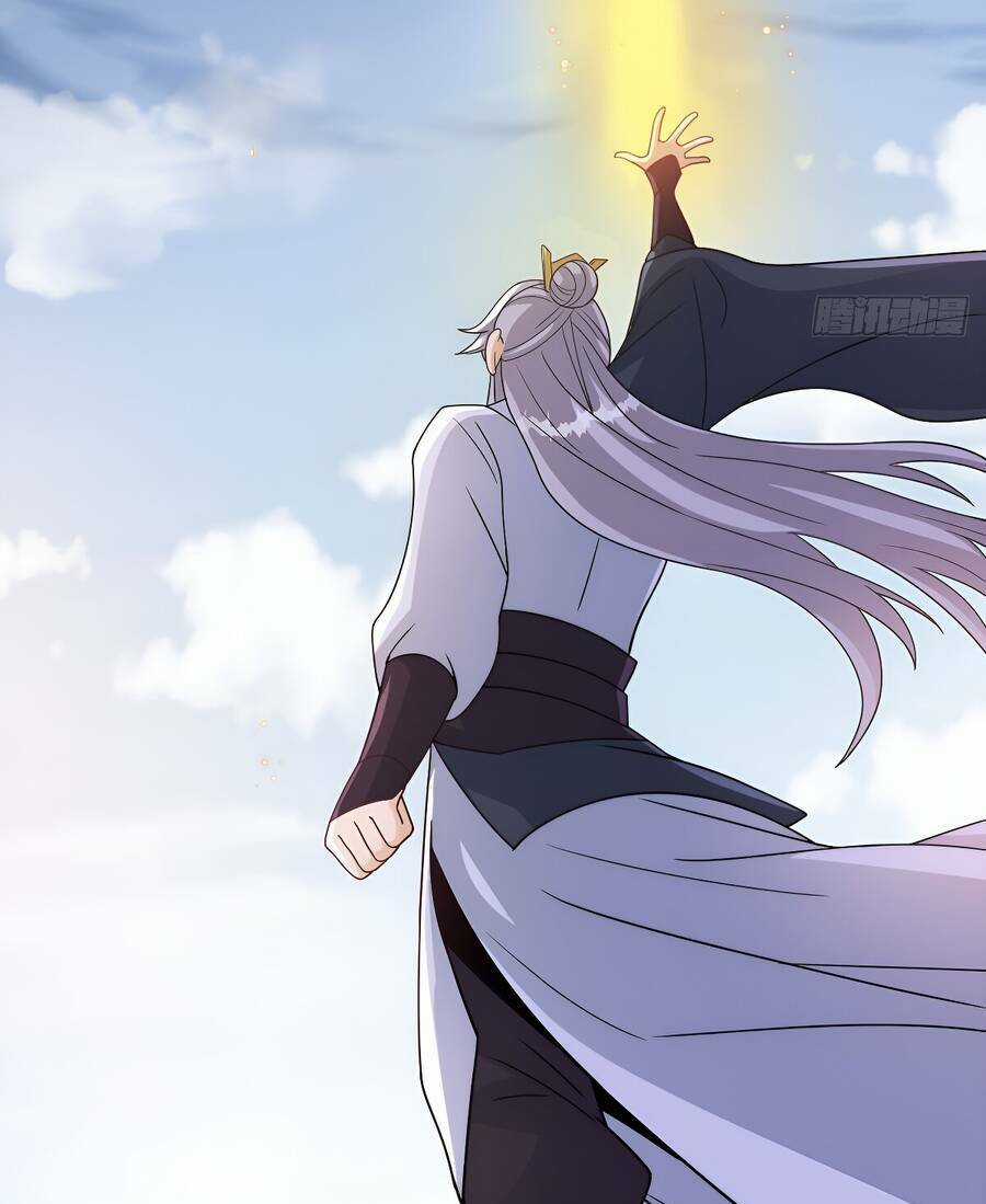 Vợ Tôi Và Tôi Thống Trị Tam Giới Chapter 39 trang 20