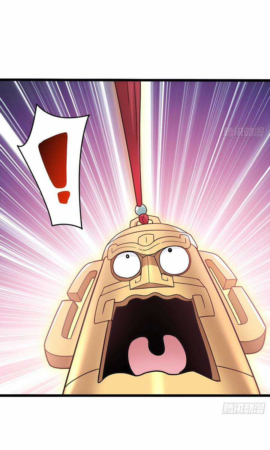 Vợ Tôi Và Tôi Thống Trị Tam Giới Chapter 39 trang 7