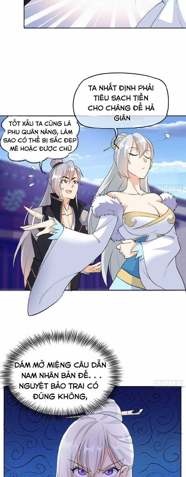 Vợ Tôi Và Tôi Thống Trị Tam Giới Chapter 4 trang 16