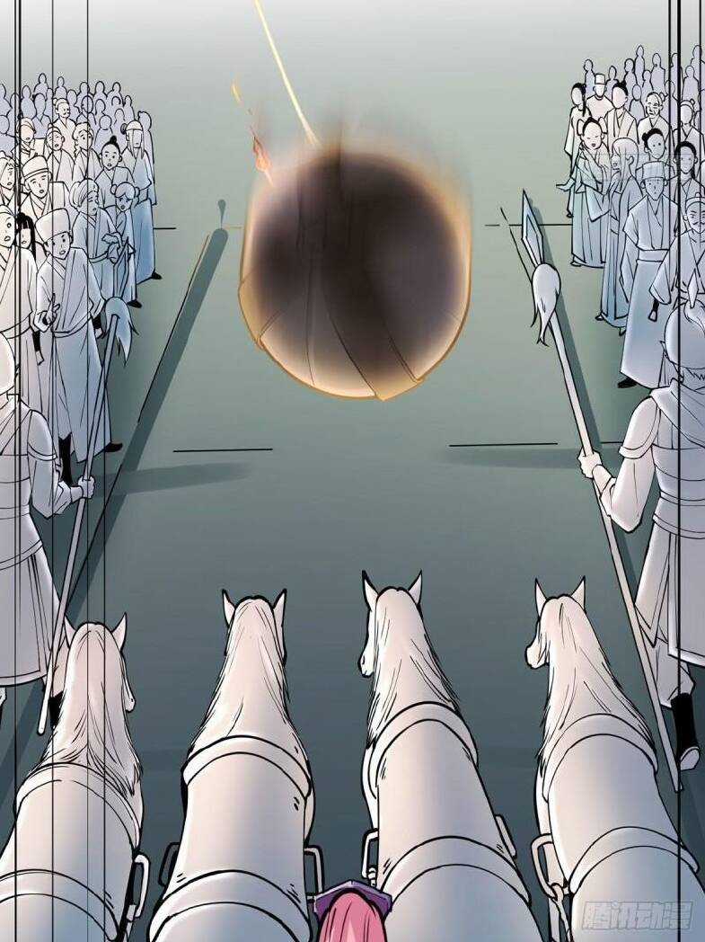 Vợ Tôi Và Tôi Thống Trị Tam Giới Chapter 4 trang 33