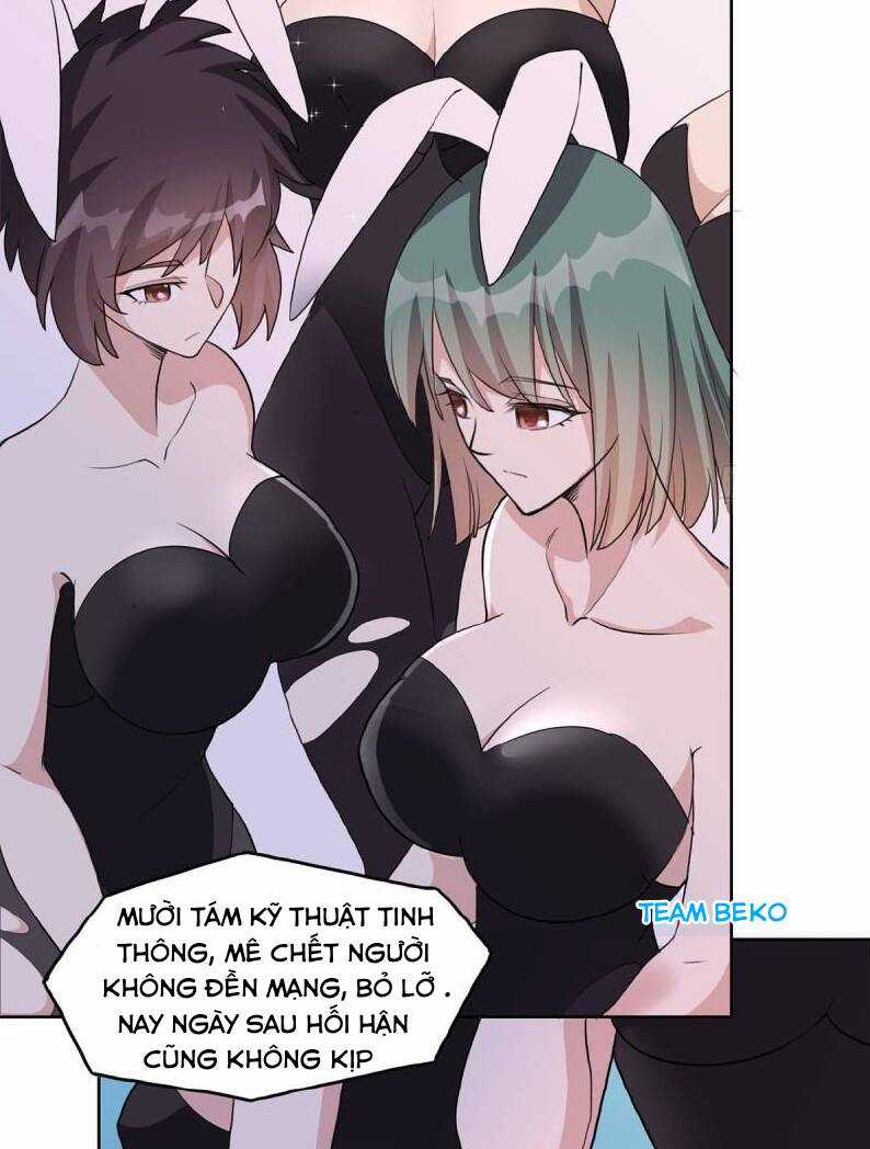 Vợ Tôi Và Tôi Thống Trị Tam Giới Chapter 4 trang 5