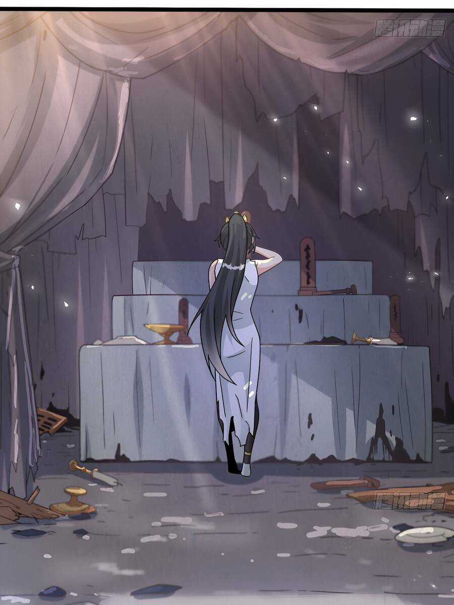 Vợ Tôi Và Tôi Thống Trị Tam Giới Chapter 40 trang 59