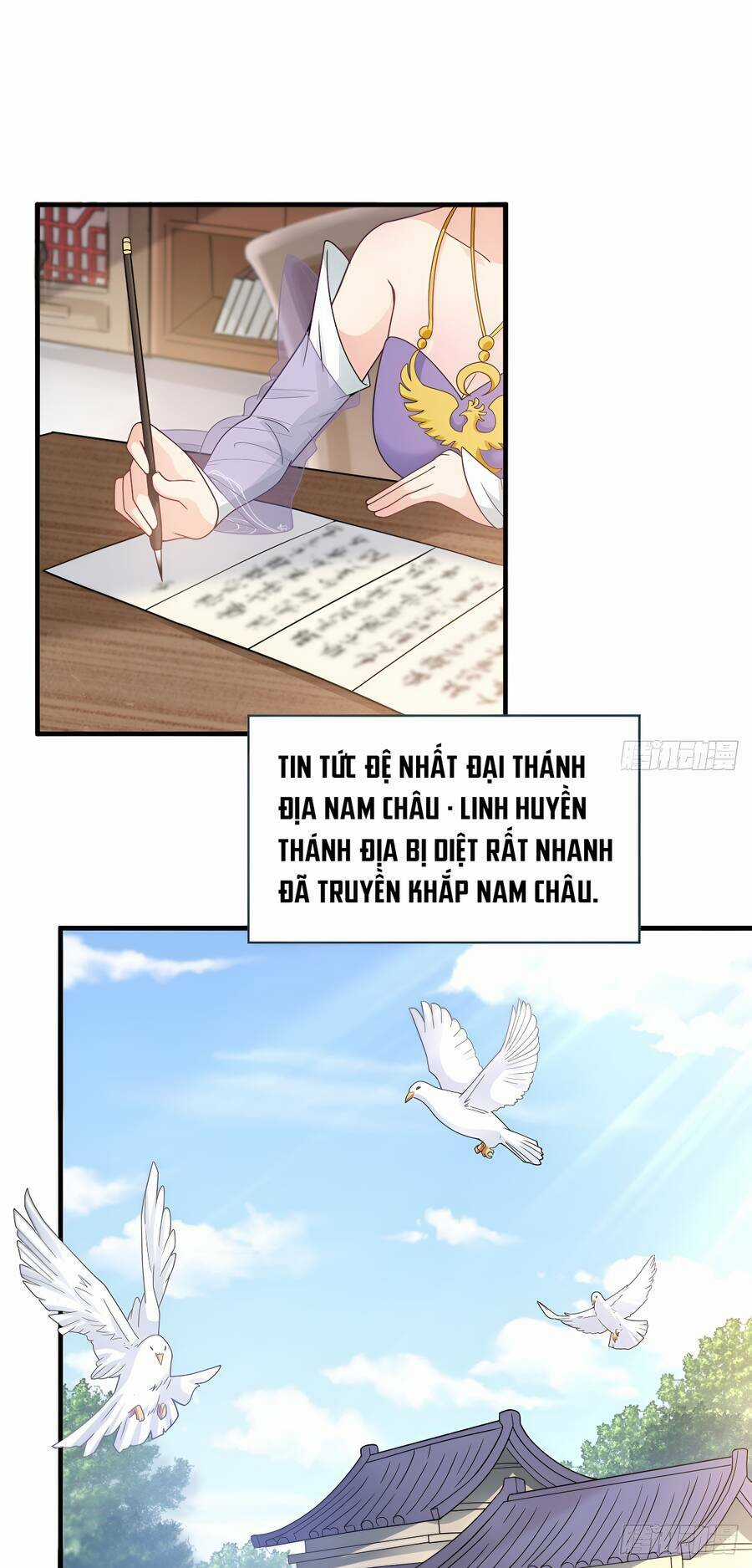 Vợ Tôi Và Tôi Thống Trị Tam Giới Chapter 41 trang 0