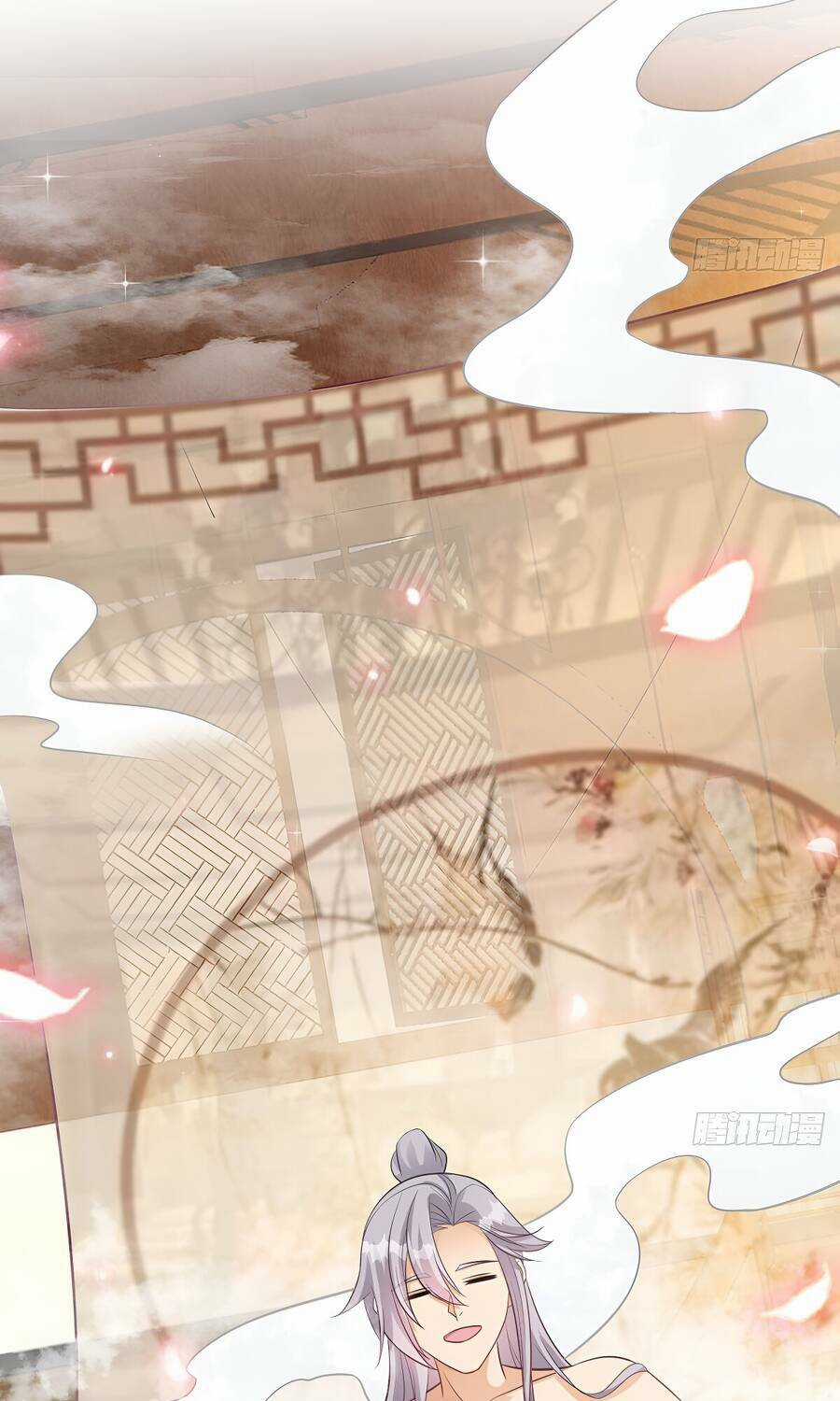 Vợ Tôi Và Tôi Thống Trị Tam Giới Chapter 43 trang 50