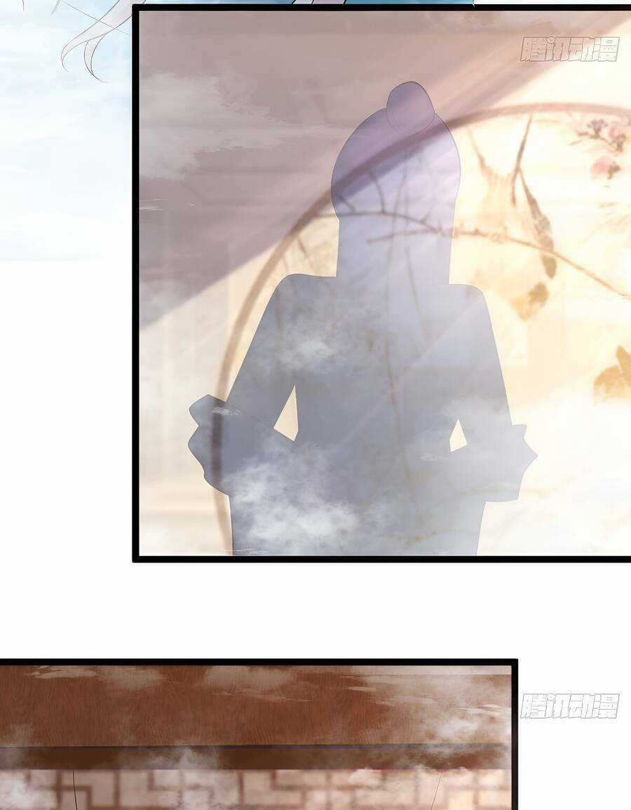 Vợ Tôi Và Tôi Thống Trị Tam Giới Chapter 43 trang 53