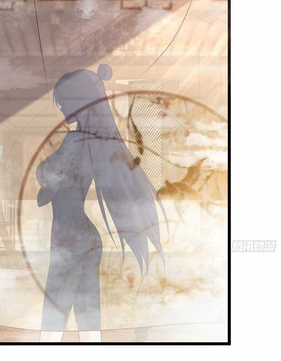 Vợ Tôi Và Tôi Thống Trị Tam Giới Chapter 43 trang 54