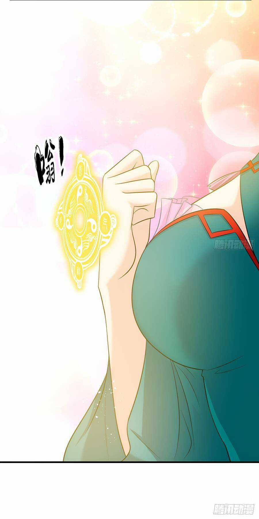 Vợ Tôi Và Tôi Thống Trị Tam Giới Chapter 44 trang 16