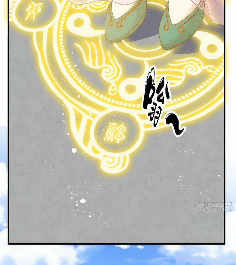 Vợ Tôi Và Tôi Thống Trị Tam Giới Chapter 44 trang 18