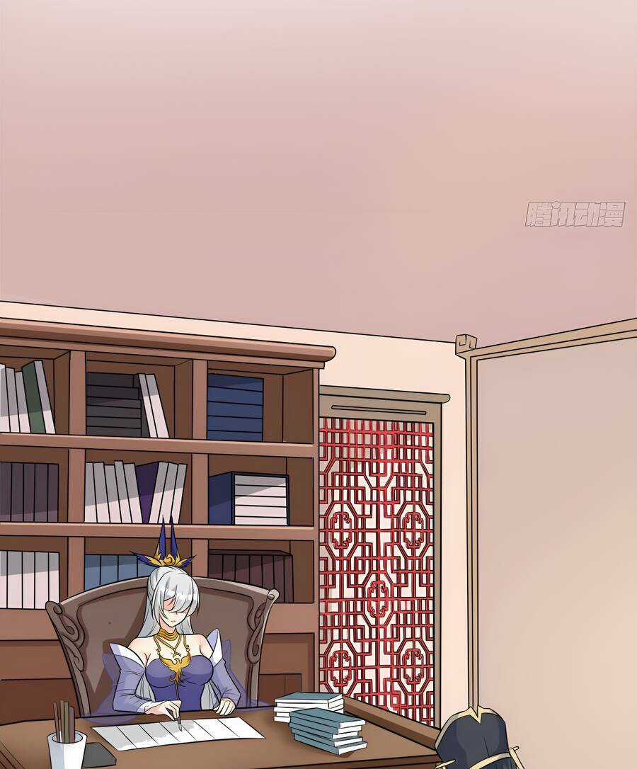 Vợ Tôi Và Tôi Thống Trị Tam Giới Chapter 44 trang 24