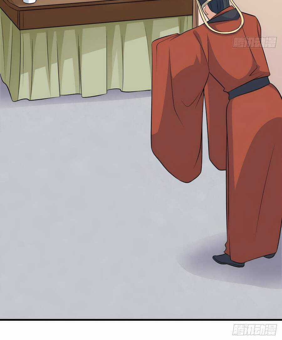 Vợ Tôi Và Tôi Thống Trị Tam Giới Chapter 44 trang 25