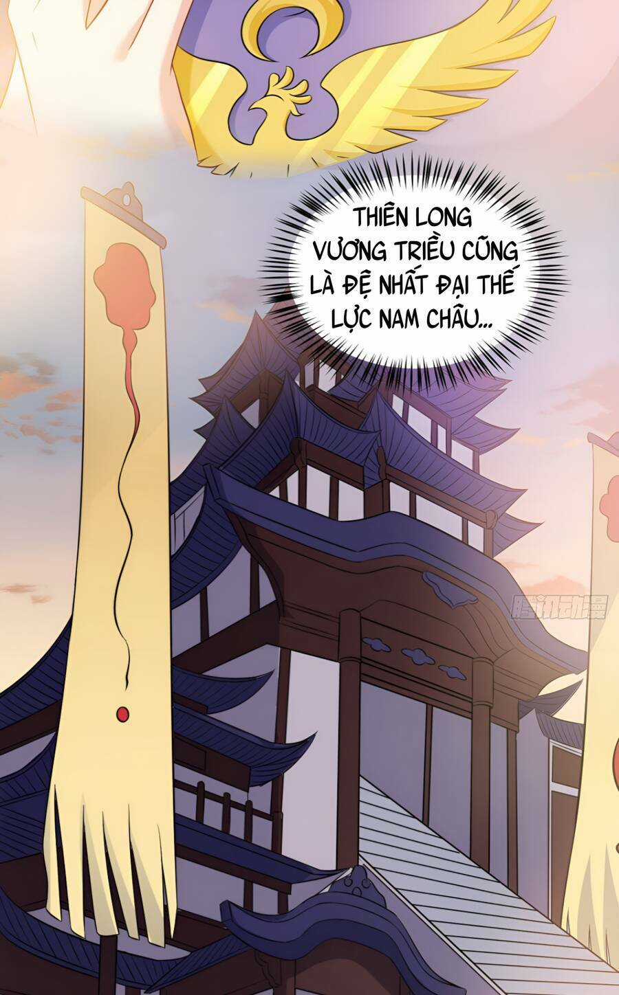 Vợ Tôi Và Tôi Thống Trị Tam Giới Chapter 44 trang 33