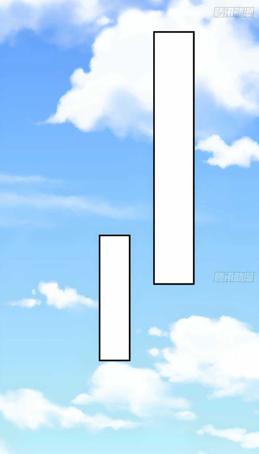 Vợ Tôi Và Tôi Thống Trị Tam Giới Chapter 44 trang 7