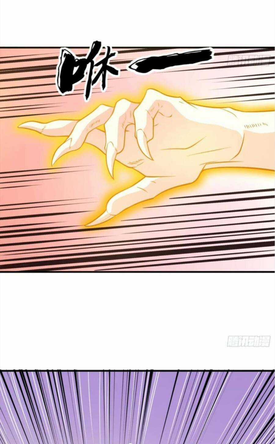 Vợ Tôi Và Tôi Thống Trị Tam Giới Chapter 45 trang 10