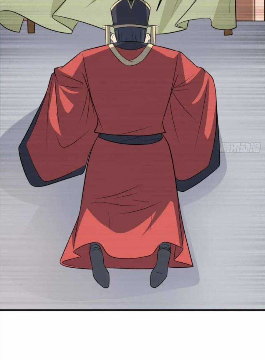 Vợ Tôi Và Tôi Thống Trị Tam Giới Chapter 45 trang 9