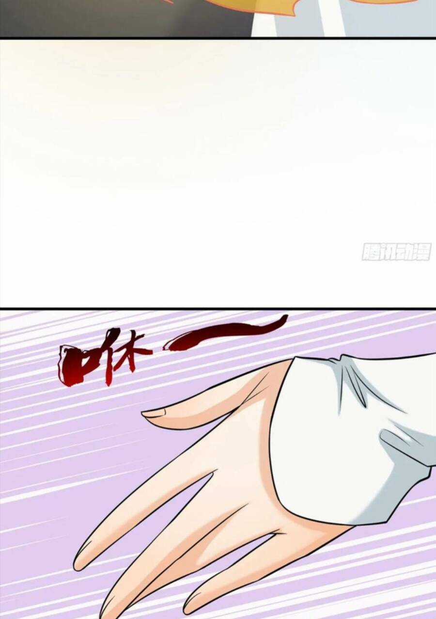 Vợ Tôi Và Tôi Thống Trị Tam Giới Chapter 46 trang 26