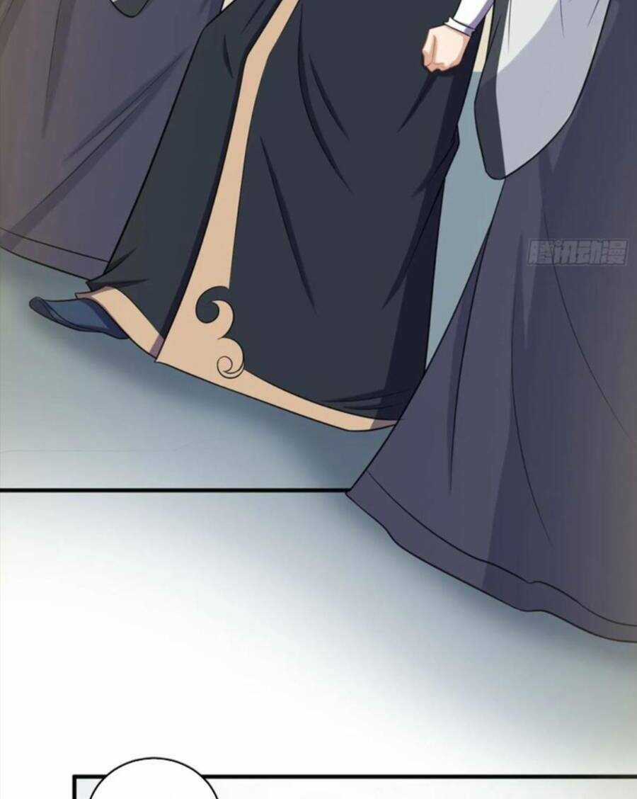 Vợ Tôi Và Tôi Thống Trị Tam Giới Chapter 46 trang 57