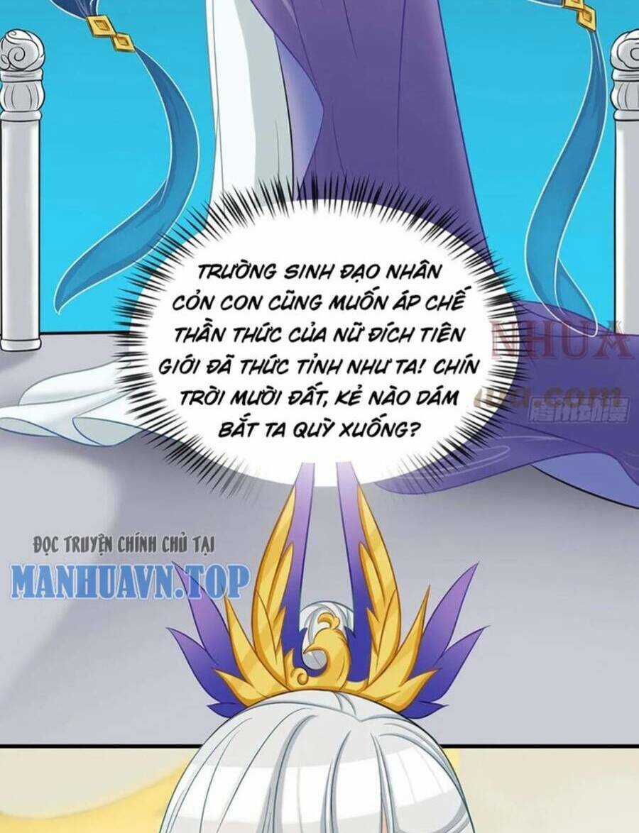 Vợ Tôi Và Tôi Thống Trị Tam Giới Chapter 47 trang 12