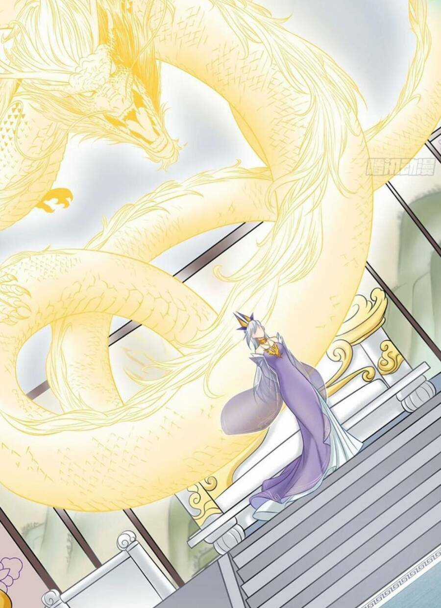 Vợ Tôi Và Tôi Thống Trị Tam Giới Chapter 47 trang 16