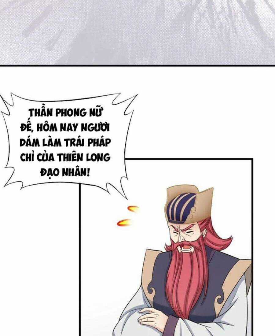 Vợ Tôi Và Tôi Thống Trị Tam Giới Chapter 47 trang 23