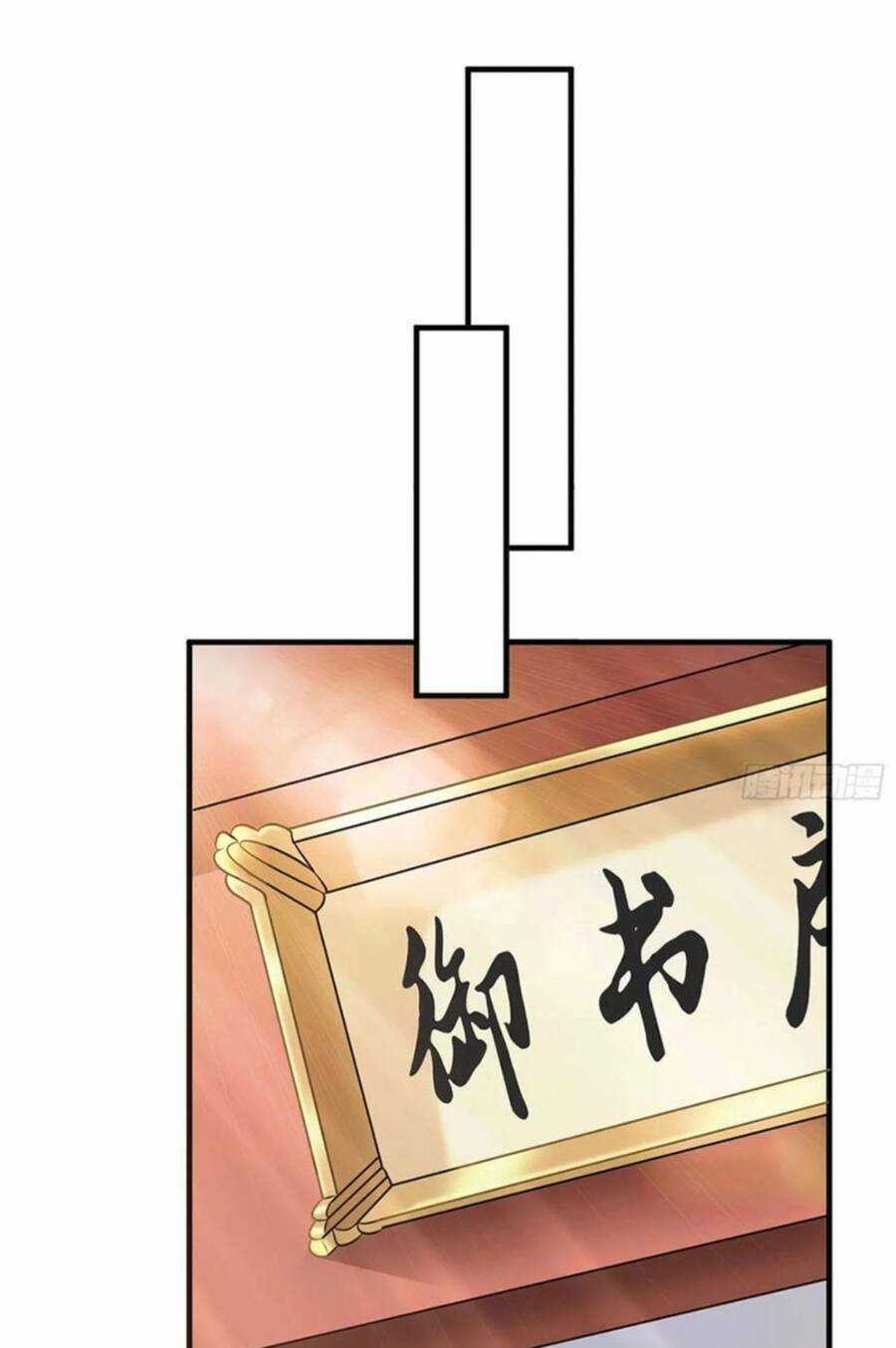 Vợ Tôi Và Tôi Thống Trị Tam Giới Chapter 47 trang 28