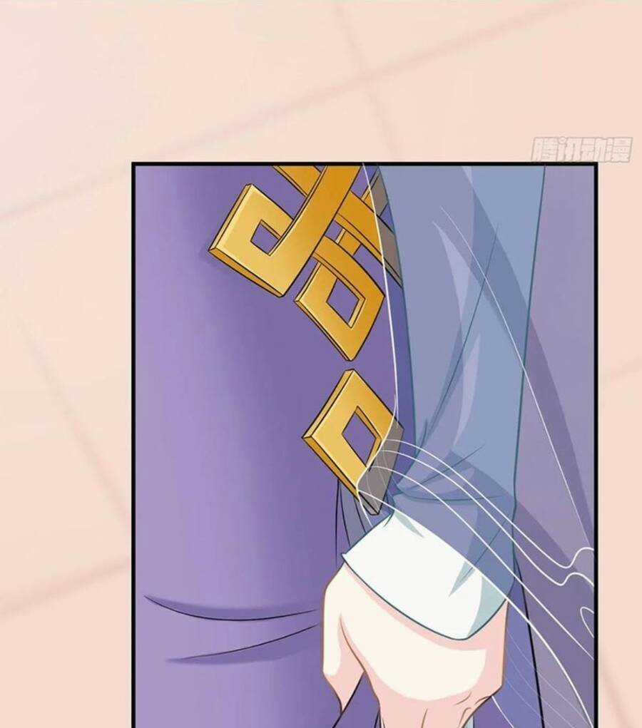 Vợ Tôi Và Tôi Thống Trị Tam Giới Chapter 47 trang 66