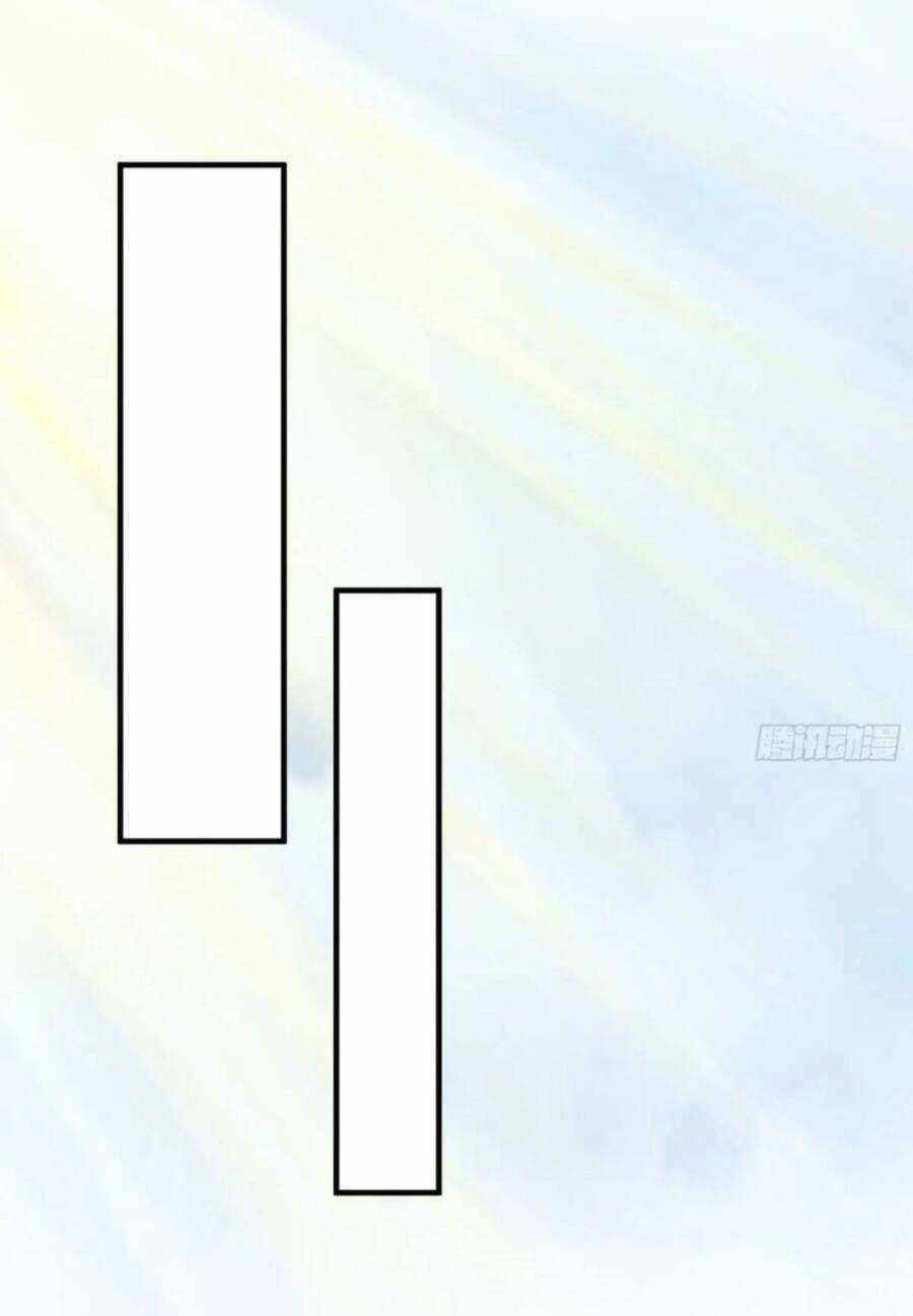 Vợ Tôi Và Tôi Thống Trị Tam Giới Chapter 47 trang 70